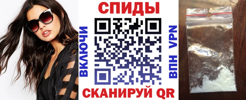 Amphetamine 97%  цены наркотик  Сарапул 