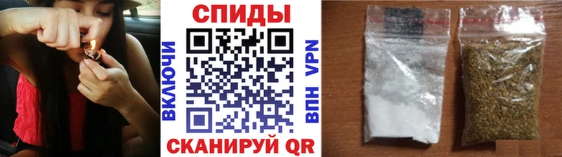 где купить наркотик  Сарапул  БУТИРАТ жидкий экстази 