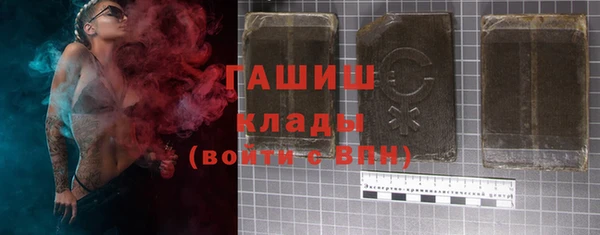 хмурый Алексеевка