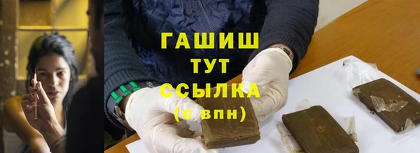 хмурый Алексеевка