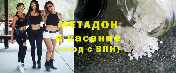 хмурый Алексеевка
