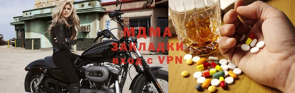 хмурый Алексеевка