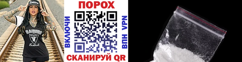 где можно купить Сарапул MEGA зеркало Метамфетамин Декстрометамфетамин 99.9%